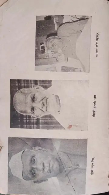 कुँवर रुकुम सिंह, चौधरी तुलसी राम, मास्टर जंग बहादुर जौहरी